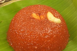 Kesari